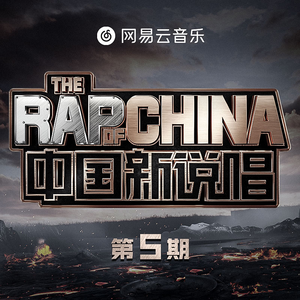 国产一区二区三区四区免费观看
