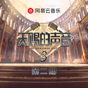 国产一区二区三区四区免费观看
