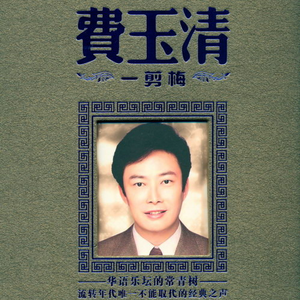 国产一区二区三区四区免费观看
