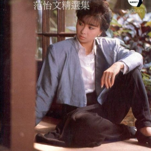 国产一区二区三区四区免费观看
