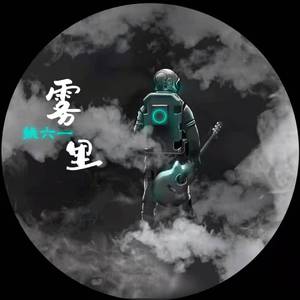 国产一区二区三区四区免费观看
