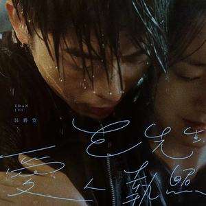 国产一区二区三区四区免费观看
