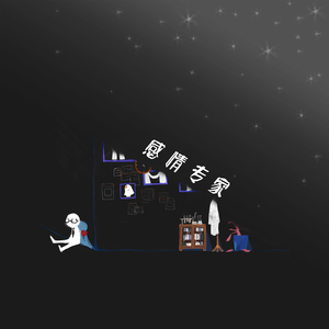 国产一区二区三区四区免费观看
