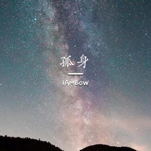 国产一区二区三区四区免费观看
