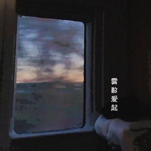 国产一区二区三区四区免费观看
