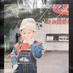 国产一区二区三区四区免费观看
