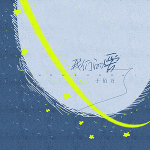 国产一区二区三区四区免费观看
