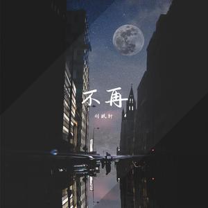 国产一区二区三区四区免费观看
