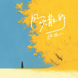 国产一区二区三区四区免费观看
