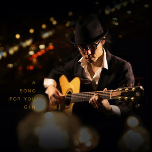 国产一区二区三区四区免费观看
