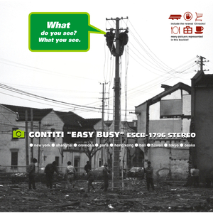 国产一区二区三区四区免费观看
