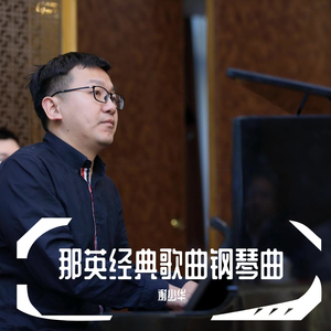 国产一区二区三区四区免费观看
