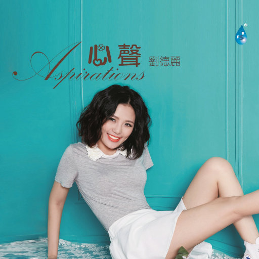 国产一区二区三区四区免费观看
